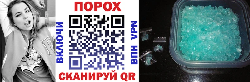 Amphetamine 97%  площадка Telegram  Лермонтов 