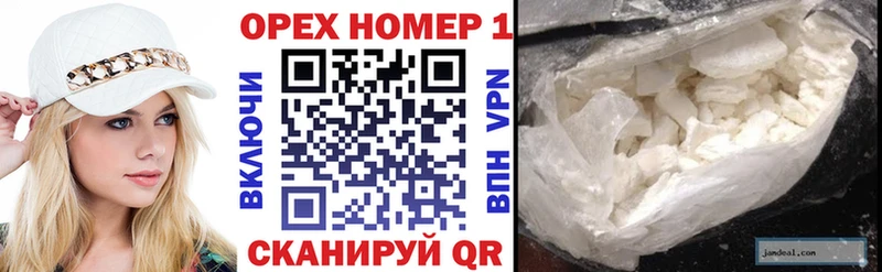 COCAIN Боливия Лермонтов