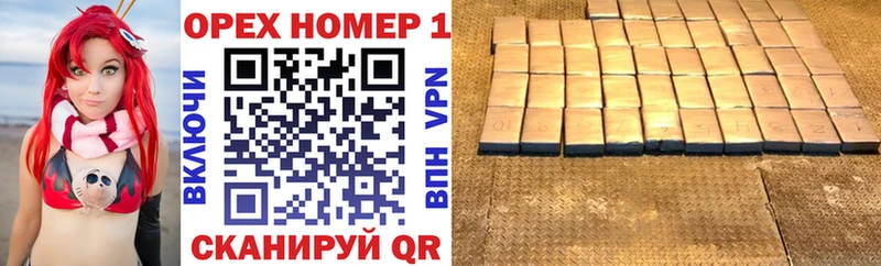 COCAIN 99%  Лермонтов 