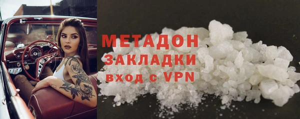 мескалин Нягань