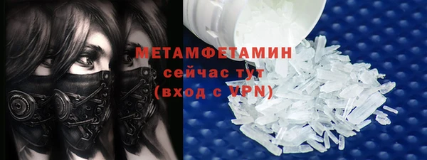 хмурый Новозыбков
