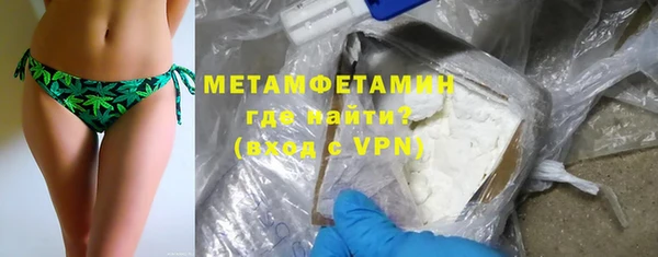 мескалин Нягань