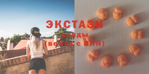 мескалин Нягань