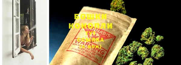 прущая мука Куровское