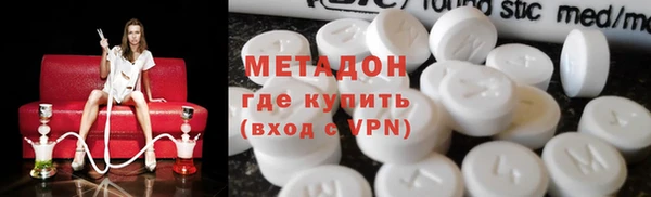 мескалин Нягань
