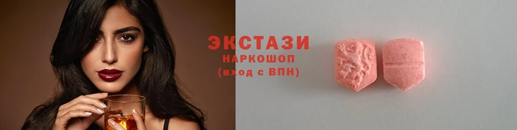 гашик Няндома