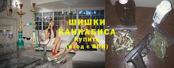 мескалин Нягань