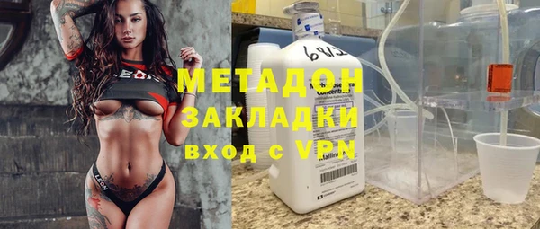 твердый Новодвинск