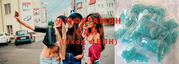 кокаин Нязепетровск