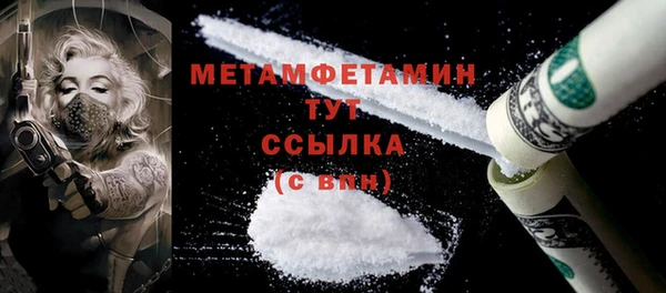не бодяженный Курчалой