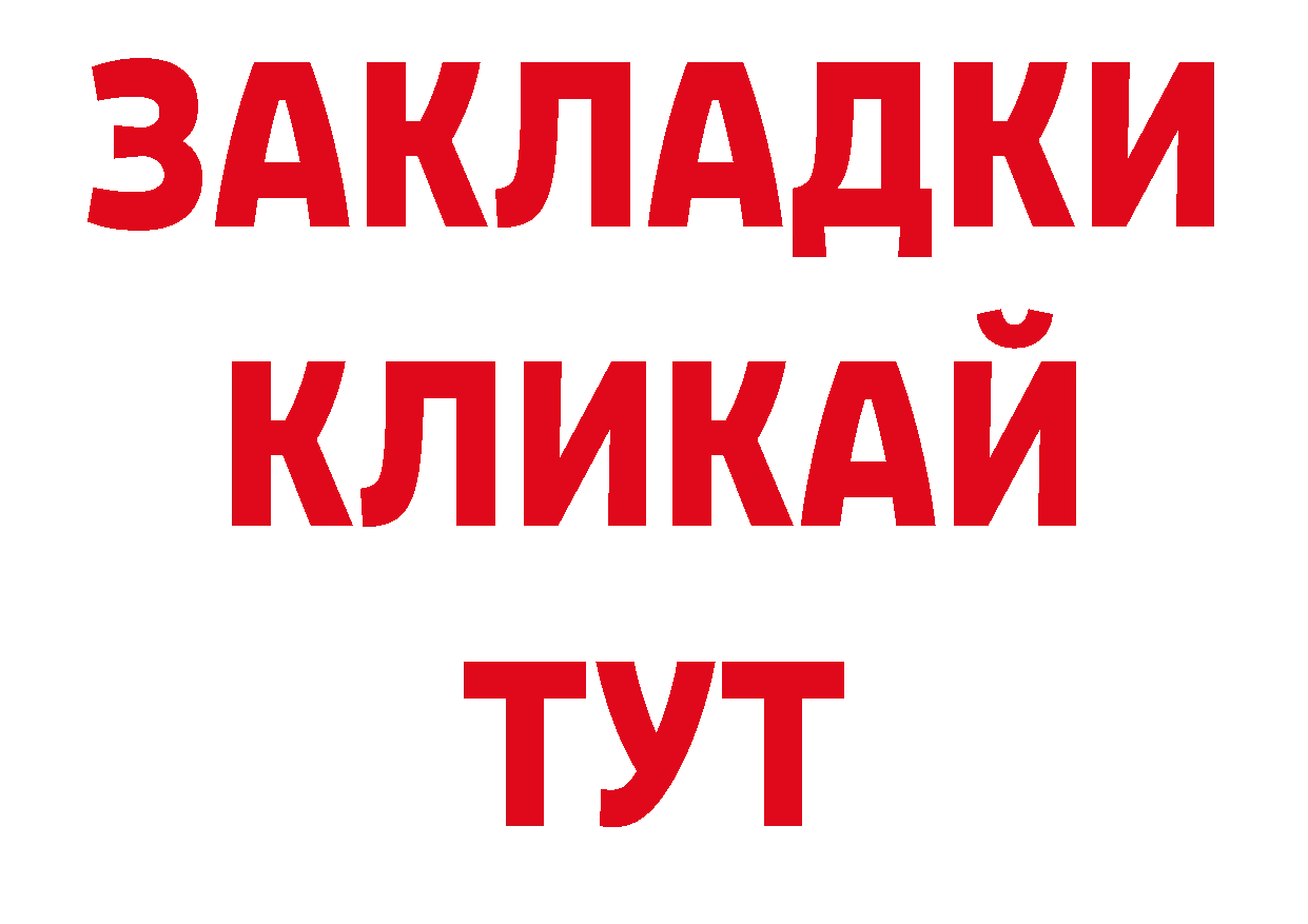 Бутират вода зеркало дарк нет ОМГ ОМГ Лермонтов