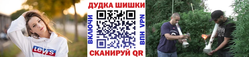 Каннабис LSD WEED  Лермонтов 